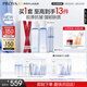 珀萊雅（PROYA）【全新】源力修護水乳精華套裝 護膚品套裝禮盒水乳化妝品禮物