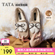 他她（TATA）冬季外穿毛毛鞋女加絨甜美軟底棉鞋豆豆鞋新DWBQ1DA3 卡其色（仿毛里） 36
