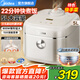 美的（Midea）電飯煲電飯鍋5升家用5-8-10人青瓷鼎釜22分鐘雜糧飯煲仔飯蛋糕多功能智能預(yù)約煮粥微壓防溢蒸飯鍋 特色快手菜【青瓷抗菌鼎釜】飛快煮系列 5L
