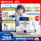 合生元（BIOSTIME）乳鐵蛋白兒童HMO 免疫球蛋白粉提高抵抗力30袋*3盒