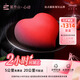慕叁山心動(dòng)5.5英寸慕斯水果生日蛋糕七夕情人節(jié)禮物動(dòng)物奶油同城當(dāng)日達(dá) 常規(guī)款【常規(guī)禮盒】