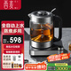 西麥（CIMI）全自動上水煮茶器單壺高硼硅玻璃噴淋式煮茶壺恒溫電熱水壺茶臺燒水煮茶一體壺CM-JS1901