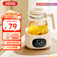 JIEXG德國養(yǎng)生壺全純玻璃恒溫?zé)崴畨丶矣没ú鑹刂蟛鑹囟喙δ苷{(diào)奶器保溫?zé)畨?1.3L 【304不銹鋼款底盤】加厚玻璃壺身