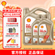 殼牌（Shell）金裝極凈超凡喜力天然氣全合成機(jī)油 0W-20 汽車機(jī)油 0W-20 4L+2L SQ級(jí)全新升級(jí)