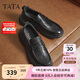 他她Tata商務(wù)休閑皮鞋男樂福鞋一腳蹬真皮懶人鞋爸爸鞋TFE02黑色 40