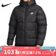 耐克（NIKE）羽絨服男女裝秋冬戶(hù)外防風(fēng)保暖休閑運(yùn)動(dòng)外套 FB8178-010 L