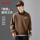 班尼路（Baleno）重磅衛(wèi)衣男款秋季新款美式高街青少年圓領(lǐng)套頭衫男生針織休閑衣服