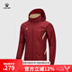 卡爾美（KELME）出征系列足球訓(xùn)練風(fēng)衣外套男戶(hù)外運(yùn)動(dòng)梭織夾克 酒紅 XL