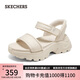 斯凱奇（Skechers）涼鞋女士2025年夏季厚底運(yùn)動(dòng)涼拖鞋透氣外穿輕便軟底沙灘鞋119872