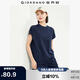 佐丹奴短袖t恤女純棉衛(wèi)衣布破骨寬松連袖圓領(lǐng)上衣女05324415