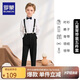 羅蒙兒童禮服六一演出服男童畢業(yè)主持長(zhǎng)袖長(zhǎng)褲背帶套裝 黑色150