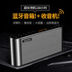 UKYK德國(guó)品牌柏林之聲通用無(wú)線藍(lán)牙音箱雙喇叭大音量便攜家用重低音炮音響高音質(zhì)實(shí)用大功率超長(zhǎng)續(xù)航 鋼琴黑雙喇叭震撼低音+FM調(diào)頻收音+收款播報(bào)