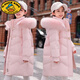 G.duck小黃鴨兒童羽絨服女童中長(cháng)款新款中大童8加厚9白鴨絨親子冬裝外套 櫻花粉 140
