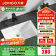 九牧（JOMOO）臺下盆陶瓷盆衛生間洗手盆防濺水抗菌易潔單盆面盆家用(不含下水) 【大-方形臺下盆】12755