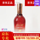 菲露愛(ài)爾化妝品 奢蓮紅參蝸牛系列 提亮膚色緊致補水 美容院同款 菲露愛(ài)爾紅參蝸牛柔膚水135ml