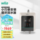 WILO威樂熱水循環(huán)泵家用智能回水器系統(tǒng)零冷水循環(huán)增壓泵水魔方Pro