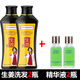 柏詩春天生姜王洗發(fā)水防脫固發(fā)液長發(fā)長發(fā)女士男產(chǎn)后掉發(fā)護發(fā) 脫發(fā)1年以上 重度發(fā) 400mL