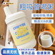 京厽可以喝粥的粗吸管杯子保溫豆?jié){家用便攜外帶316早餐專吸珍珠奶茶 粗吸管/喝粥芝士白 送隔熱 460ml