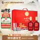 西鳳酒 酒海窖齡 龍鳳呈祥 10年52度 500ml*2瓶  禮盒裝 鳳香型白酒