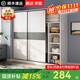 浩玄推拉門(mén)衣柜家用臥室新款2025小戶(hù)型出租房屋實(shí)木質(zhì)結實(shí)耐用掛衣櫥 月光白(長(cháng)160cm主柜)