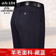老爺車(chē)休閑褲男羊毛尼秋冬厚款男士羊毛尼寬松直筒中年磨毛長(cháng)褲子男 藏藍羊毛尼 厚款 34 碼=2尺7寸腰圍