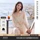 歌力思（ELLASSAY）【博主同款】春季新款蕾絲提花兩件式襯衫連衣裙女EWE351Y01800 白色織提花繡花 L