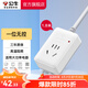 公牛（BULL）插座 大功率16A空調(diào)\/電熱水器\/電烤爐可用插排插線板 16A大功率電源接線板 【一位無開關(guān)1.8米】103D