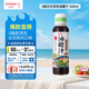 丘比（KEWPIE）油醋汁 0脂日式和風(fēng) 調(diào)味品 沙拉汁水果蔬菜沙拉輕食 260ml*1瓶