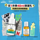 科顏氏（Kiehl's）精準(zhǔn)凈痘精華15ml 液體隱形痘痘貼水楊酸七夕禮物送男女友