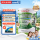 安怡（Anlene）港版原裝進(jìn)口關(guān)節(jié)適成人奶粉800g低脂高鈣強(qiáng)健骨骼葡萄糖胺