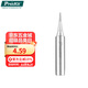 寶工（Pro'sKit）5SI-216N-I 特尖烙鐵頭 尖頭936通用