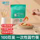 茶花（CHAHUA）一次性筷子獨立包裝食品級家用加長(cháng)加粗飯店方便竹筷100雙足數