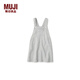 無印良品 MUJI 大童 柔軟毛圈 背帶裙 兒童童裝  CBK36A2S 灰色 130
