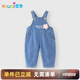 優(yōu)奇女童背帶褲春秋兒童秋裝女寶寶牛仔褲秋季外出服早秋穿搭可愛