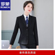 羅蒙（ROMON）官方黑色西裝套裝女秋季職業(yè)正裝氣質(zhì)工裝酒店前臺工作服西服外套 單件黑色西裝 L _100-109斤