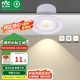 雷士（NVC）LED防眩COB射燈嵌入式小山丘家用天花筒燈無主燈照明客廳貓眼燈 力薦~5W 暖白光 開孔75mm
