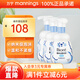 碧柔（Biore）潔面泡泡溫和清潔按壓式泡泡保濕控油舒緩洗面奶 保濕型 160ml *3