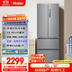 海爾（Haier）家宴335升法式多門四開門電冰箱小戶型家用一級能效變頻風(fēng)冷無霜BCD-335WLHFD9DS9家電國家補(bǔ)貼20%