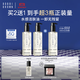 芭比波朗（Bobbi Brown）清透舒盈潔膚油200ml*3優(yōu)享套組卸妝油生日禮物