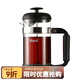 Hero黑騎士法壓壺不銹鋼咖啡壺咖啡機(jī)沖茶器咖啡過濾網(wǎng)過濾杯
