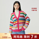 阿瑪施（AMASS）女裝彩虹條紋撞色V領(lǐng)羊駝毛針織開衫外套女5499239 條紋 M