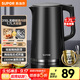 蘇泊爾（SUPOR）電水壺熱水壺 1.7L大容量全鋼無(wú)縫內膽 雙層防燙電熱水壺 316L不銹鋼燒水壺 SW-17J416L