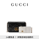 GUCCI古馳GG Marmont系列小號肩背包（配卡包） 黑色 均碼