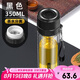 希樂大容量雙層玻璃杯高顏值商務(wù)泡茶杯經(jīng)典茶水分離水杯帶提繩300ml