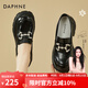 達芙妮（DAPHNE）厚底樂福鞋女漆皮軟底英倫風小皮鞋新款英倫風工作鞋子 黑色 跟高6.5cm 39 (245mm)
