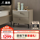 慕思（de RUCCI）床頭柜 簡約臥室家具巖板儲物柜皮質(zhì)軟包收納柜抽屜柜子 深米色-巖板皮質(zhì)床頭柜 510*420*505mm