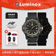 雷美諾時(shí)（Luminox）經(jīng)典海龜0320 瑞表魯美諾斯運動(dòng)潛水表 XS.0333