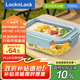 樂扣樂扣（locknlock）【家裝節(jié)】耐熱玻璃飯盒微波爐水果冰箱保鮮盒便當(dāng)盒LTG445M_1L