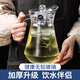 樂(lè )美雅玻璃加厚冷水壺涼水壺水杯家用大容量耐熱水壺飲料冰箱果汁扎壺 鴨嘴壺（1.3L）