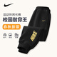 NIKE 耐克男童褲子春秋 2025秋季新款兒童運動(dòng)褲純棉女童秋裝針織長(cháng)褲 正黑色【100%純棉】 150 /M 【建議身高140-152cm】